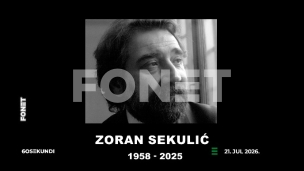 Vesti u 60 sekundi